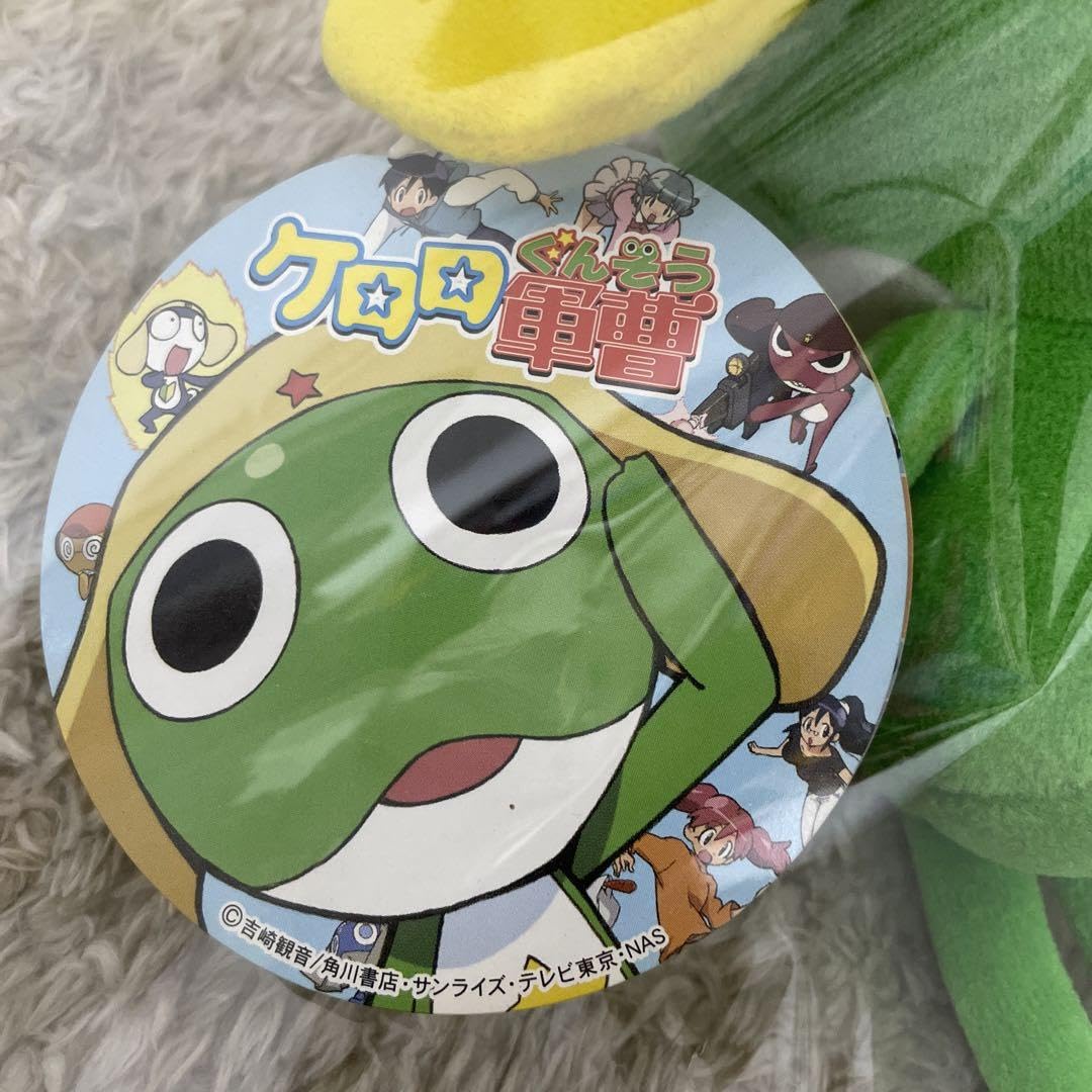 Amazon.co.jp: キューブ社製 ケロロ軍曹 ぬいぐるみ タママ