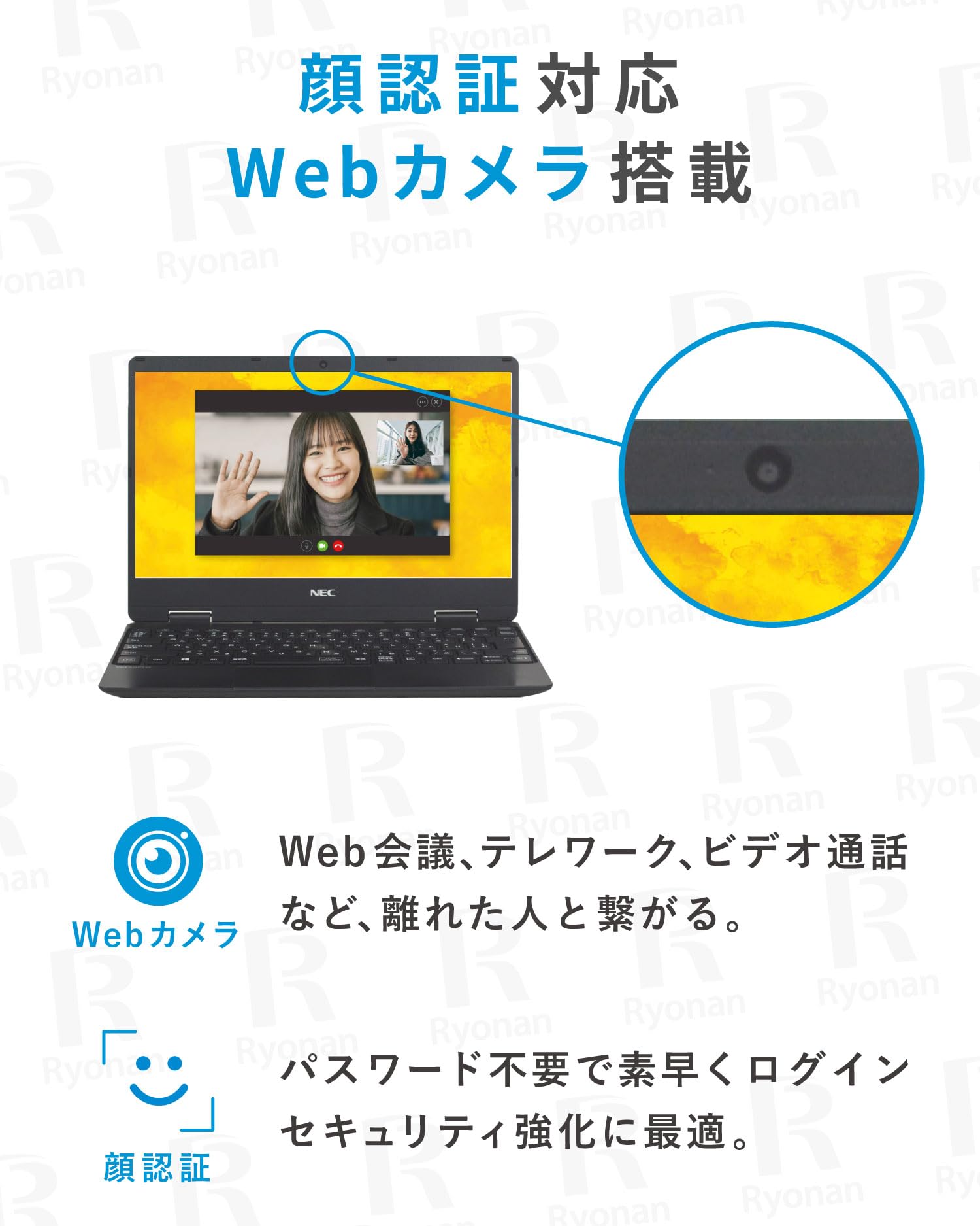 Amazon.co.jp: NEC VersaPro UltraLite 12.5型 ノートパソコン 第10 