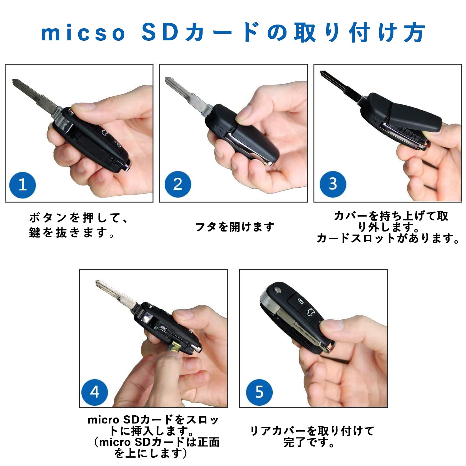 【希少】ナルシス ホワイト Narciss BEGA 小型カメラ Amazon.co.jp: 隠しカメラ キーレス型カメラ 1080P HD 超小型カメラ