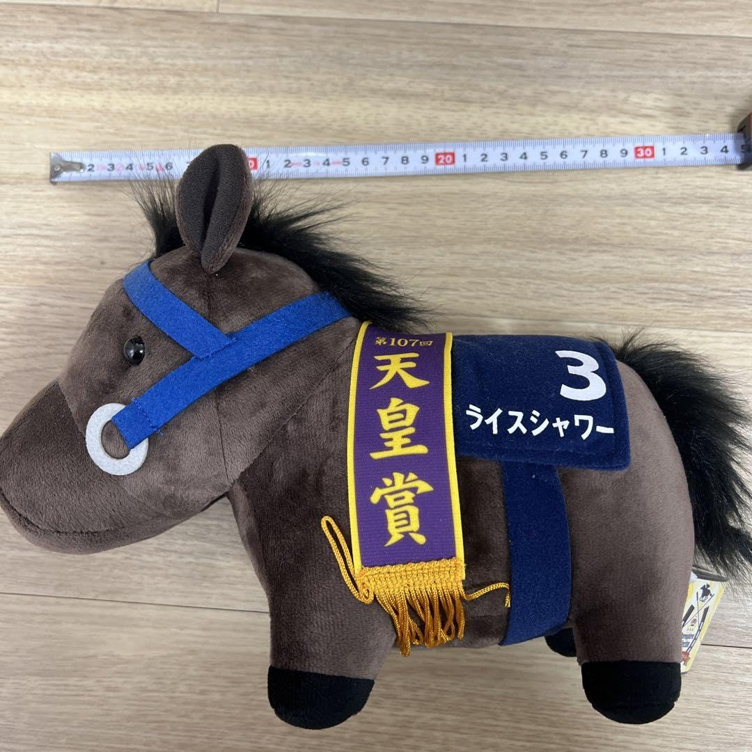 Amazon.co.jp: ぬいぐるみ サラブレッドコレクション GB メジロ