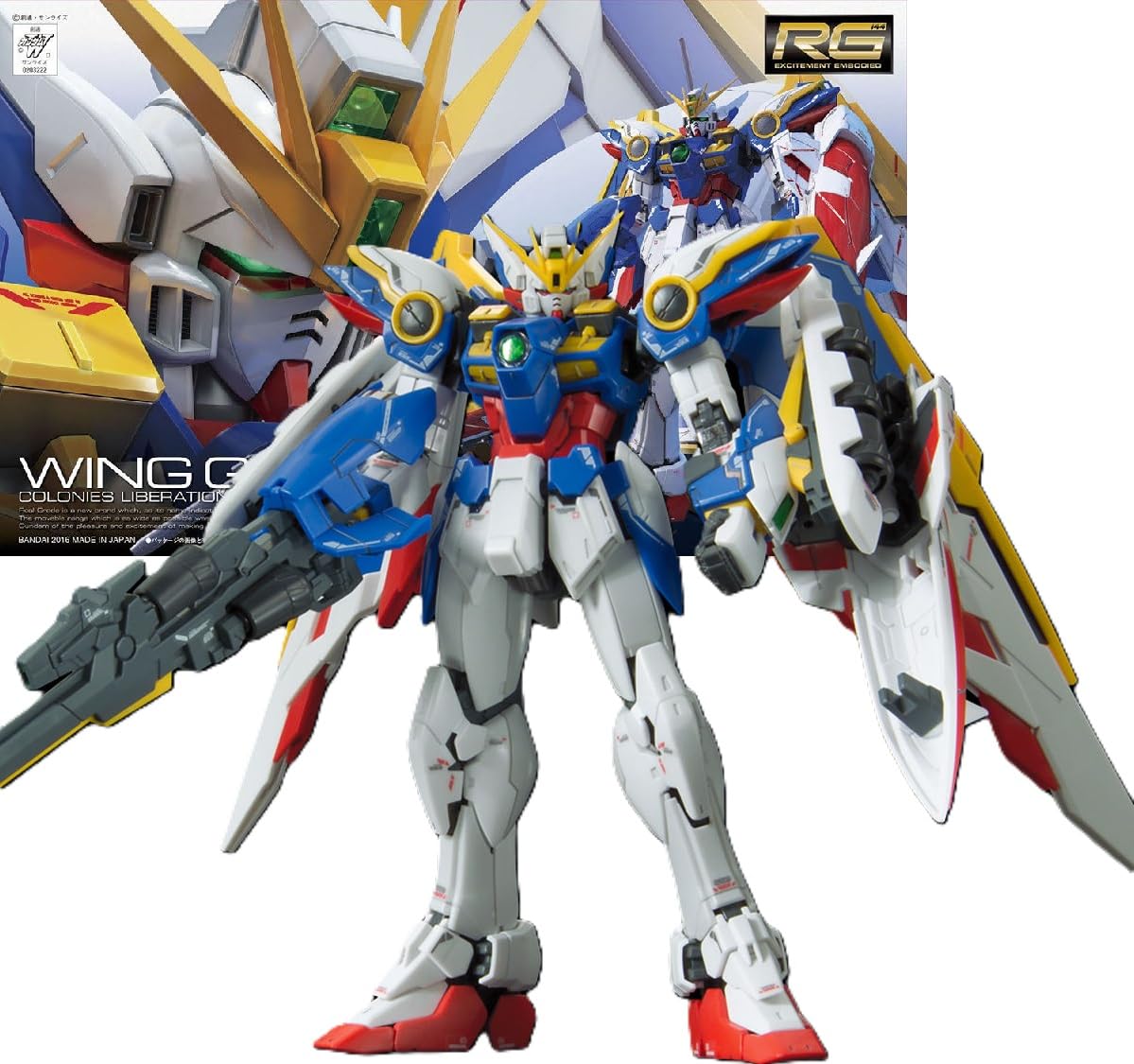 Amazon | 【RG】XXXG-01 ウイングガンダム EW 新機動戦記ガンダムW
