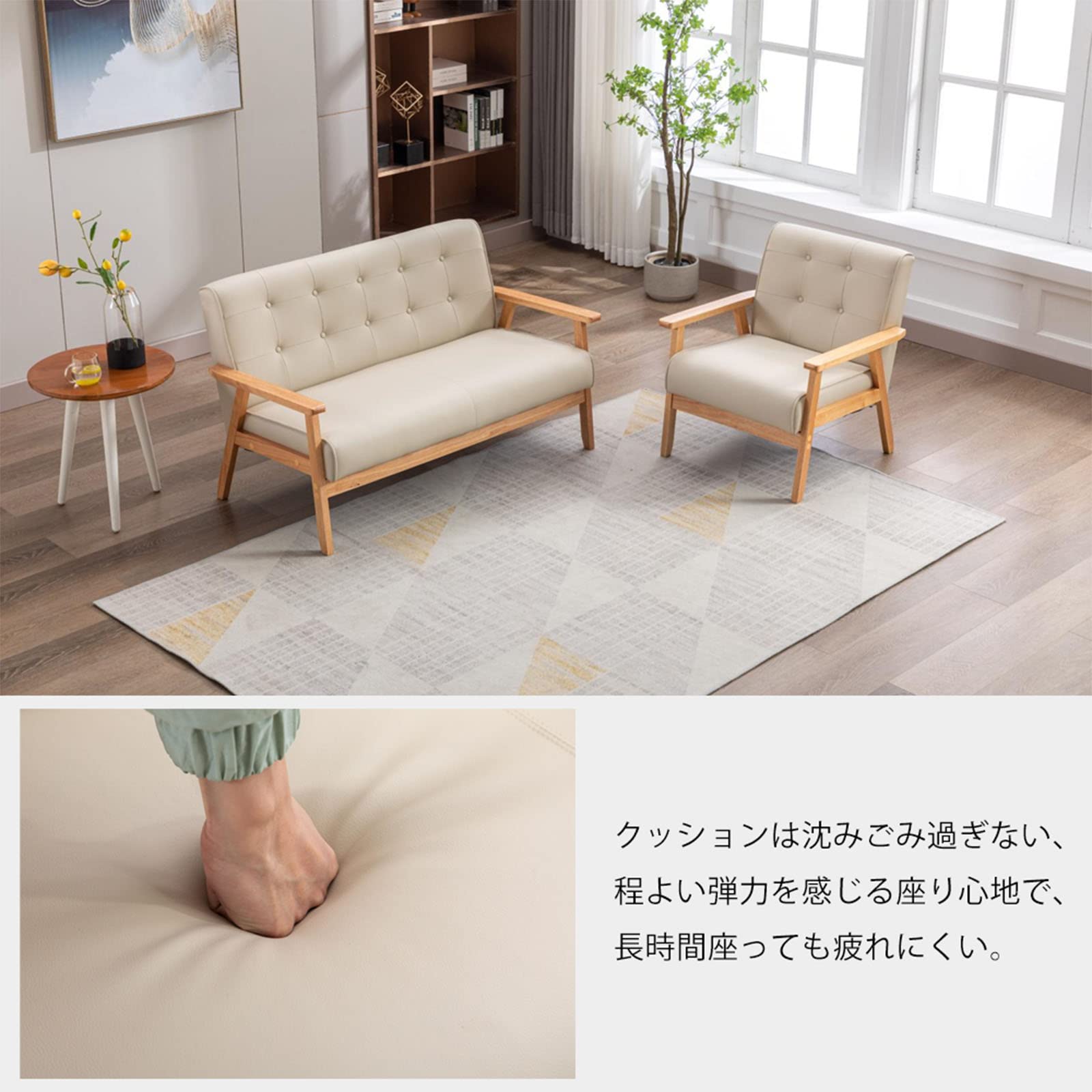 ベージュ レザー 1人掛けソファ Amazon｜ソファー 一人掛け 一人がけソファー 一人用ソファー おしゃれ