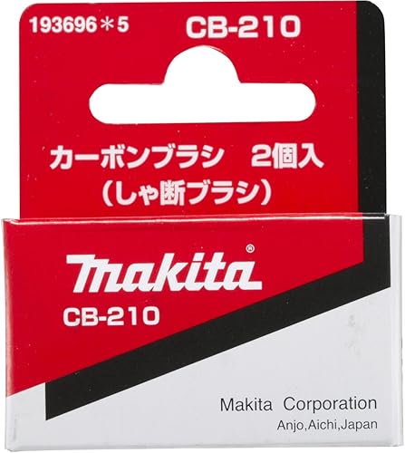 Miniatura 7 de Makita CB-1 181019-9 Carbon Brush