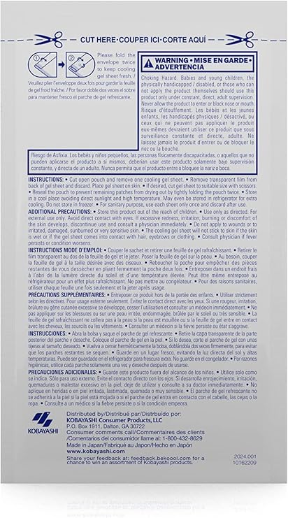 Be Koool Soft Gel Sheets for Kids, 4 Count Per Box (6 Boxes) by BeKoool