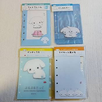 【平成レトロ】ほっこりおイモちゃん メモ 平成レトロ】ほっこりおイモちゃん メモ 平成レトロ】ほっこりお