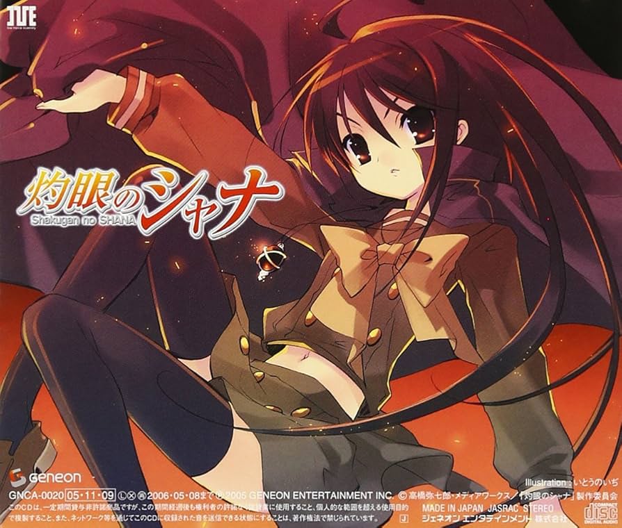 Amazon.co.jp: 「灼眼のシャナ」OPテーマ 緋色(ひしょく)の空(通常盤