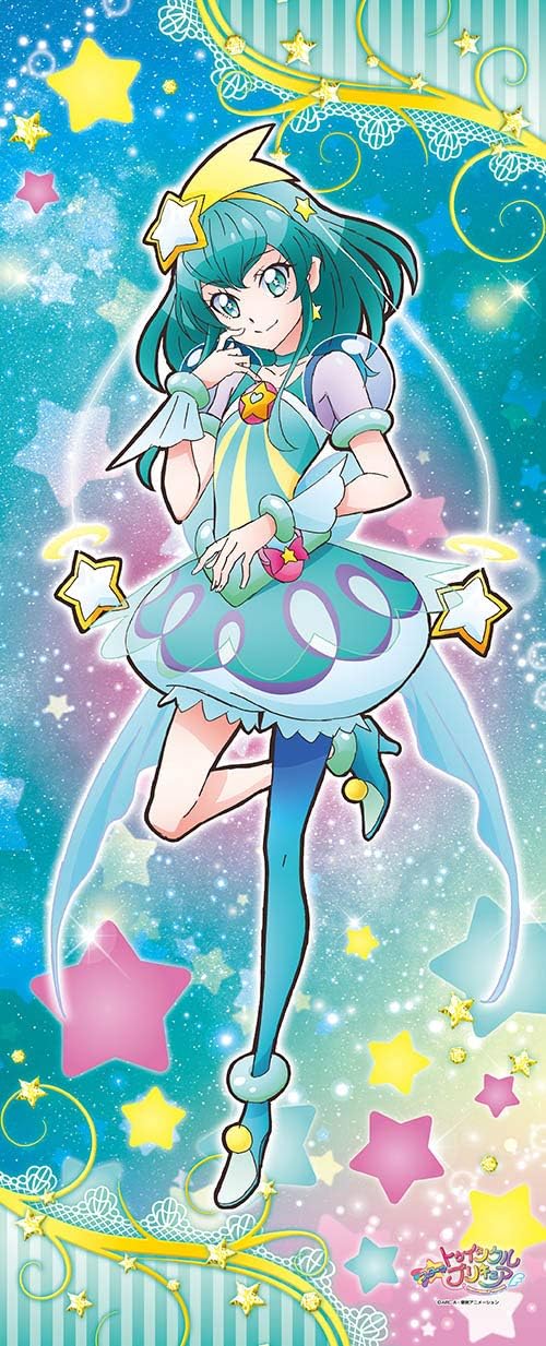 Amazon Co Jp スター トゥインクルプリキュア 等身大タペストリー キュアミルキー 約h1800 W730mm ホビー 通販