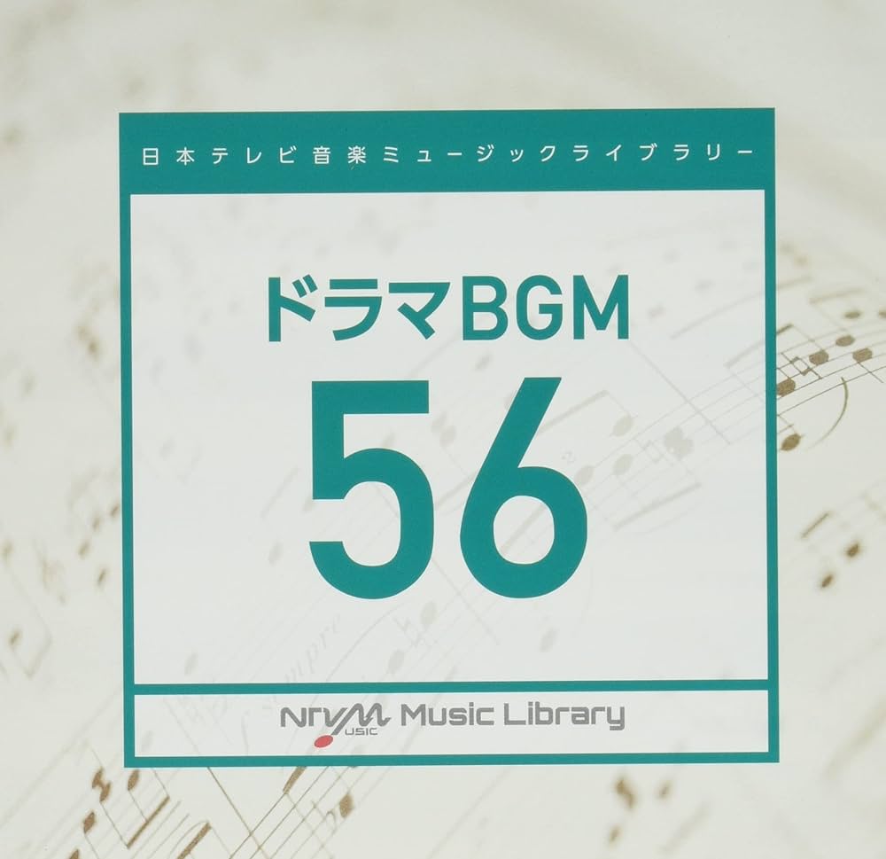 邦楽 mok56 吉沢dynamite.jp + Chintam – 