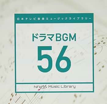 寄崎知紘 - Nippon TV Music Music Library-Drama BGM56