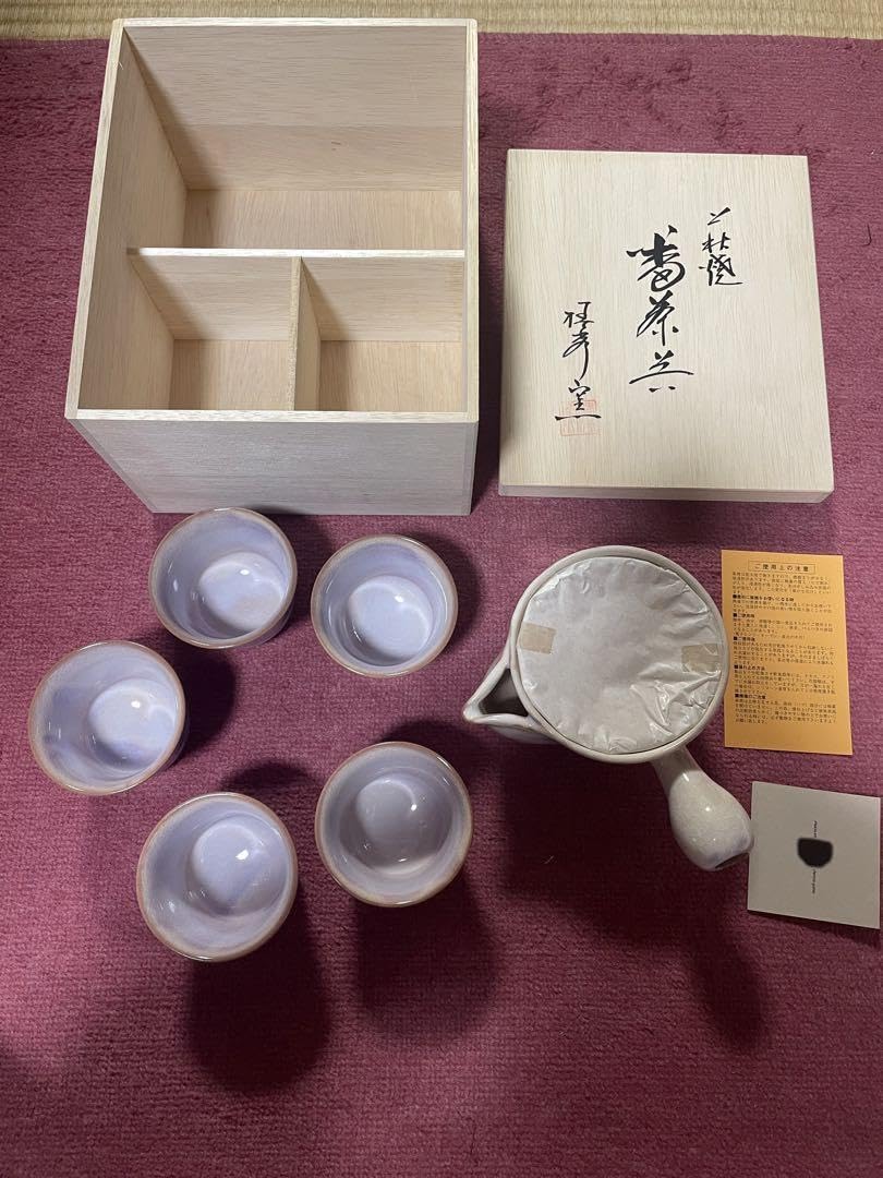 萩焼　茶器他　6点セット 萩焼茶器他6点セット