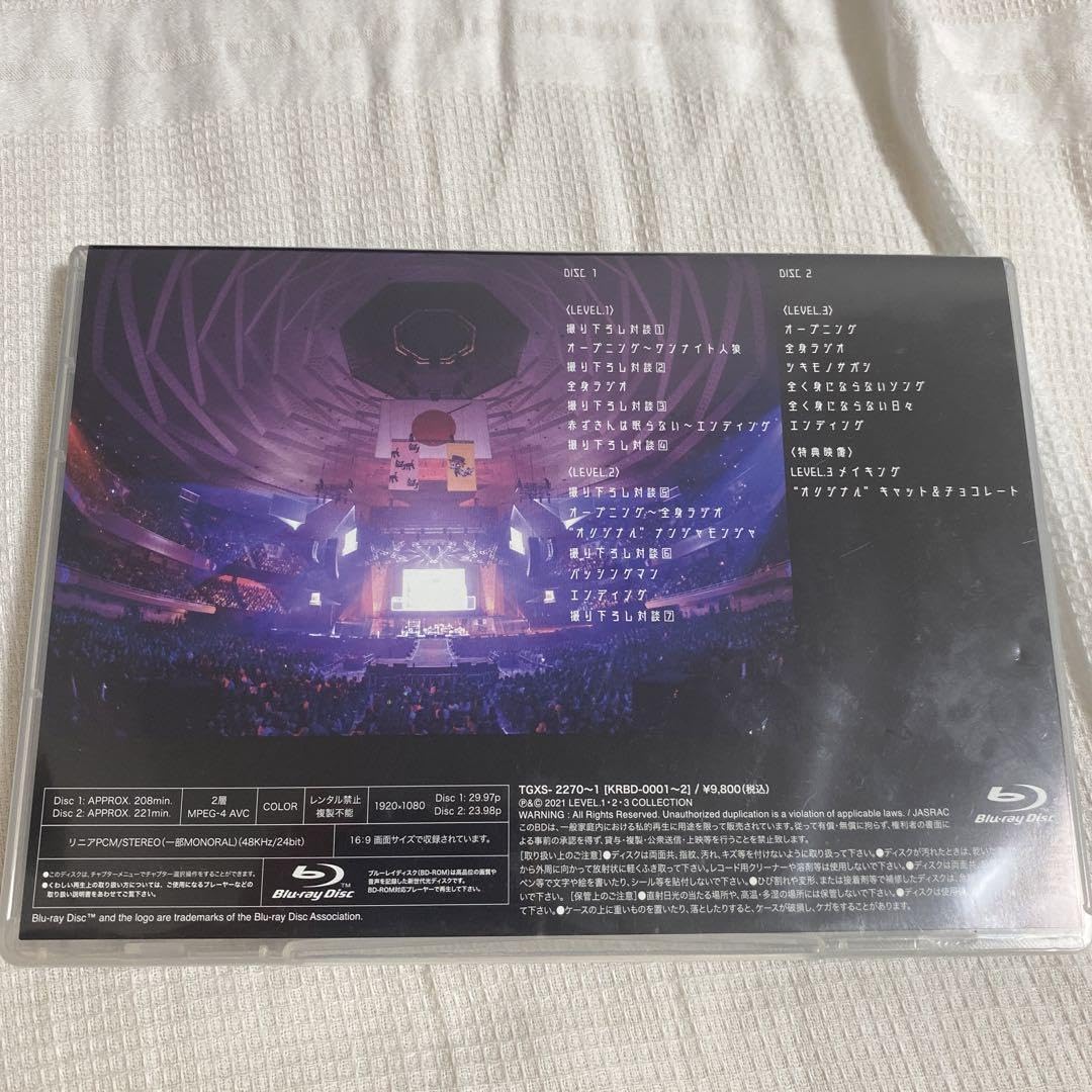 LEVEL FINAL LEVEL4 レトルト 牛沢 ガッチマン フジ Amazon.co.jp: LEVEL Bluray top4 キヨ レトルト 牛沢