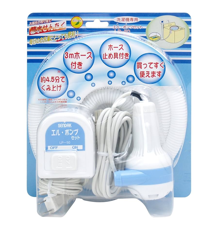 ポンちゃん50 813tb3JCTyL._UY900_.jpg