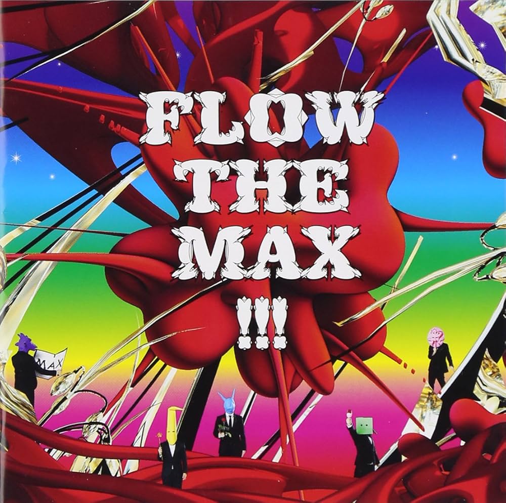Amazon.co.jp: FLOW THE MAX!!!: ミュージック