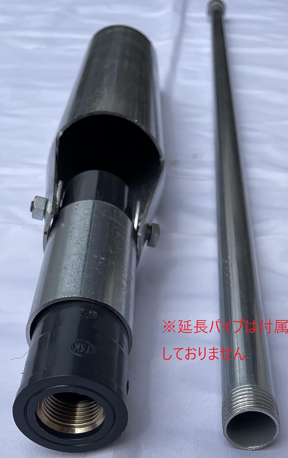 Metal Well Digging Diameter 2.36inch