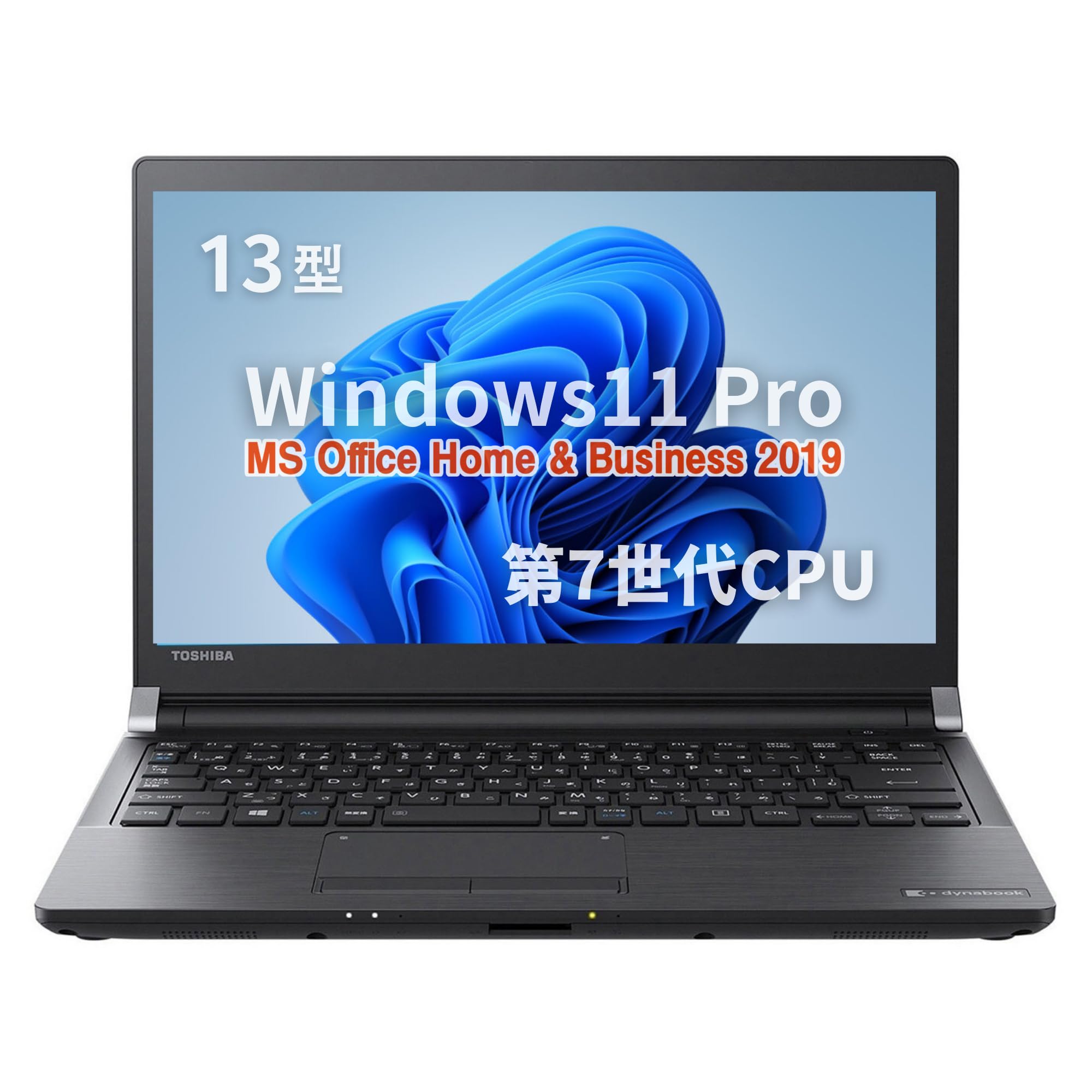 7世代i3 dynabook 東芝ノートパソコン Win11 Amazon.co.jp: 【整備済み品】東 芝 ノートPC R73 /13型/第7世代 i3