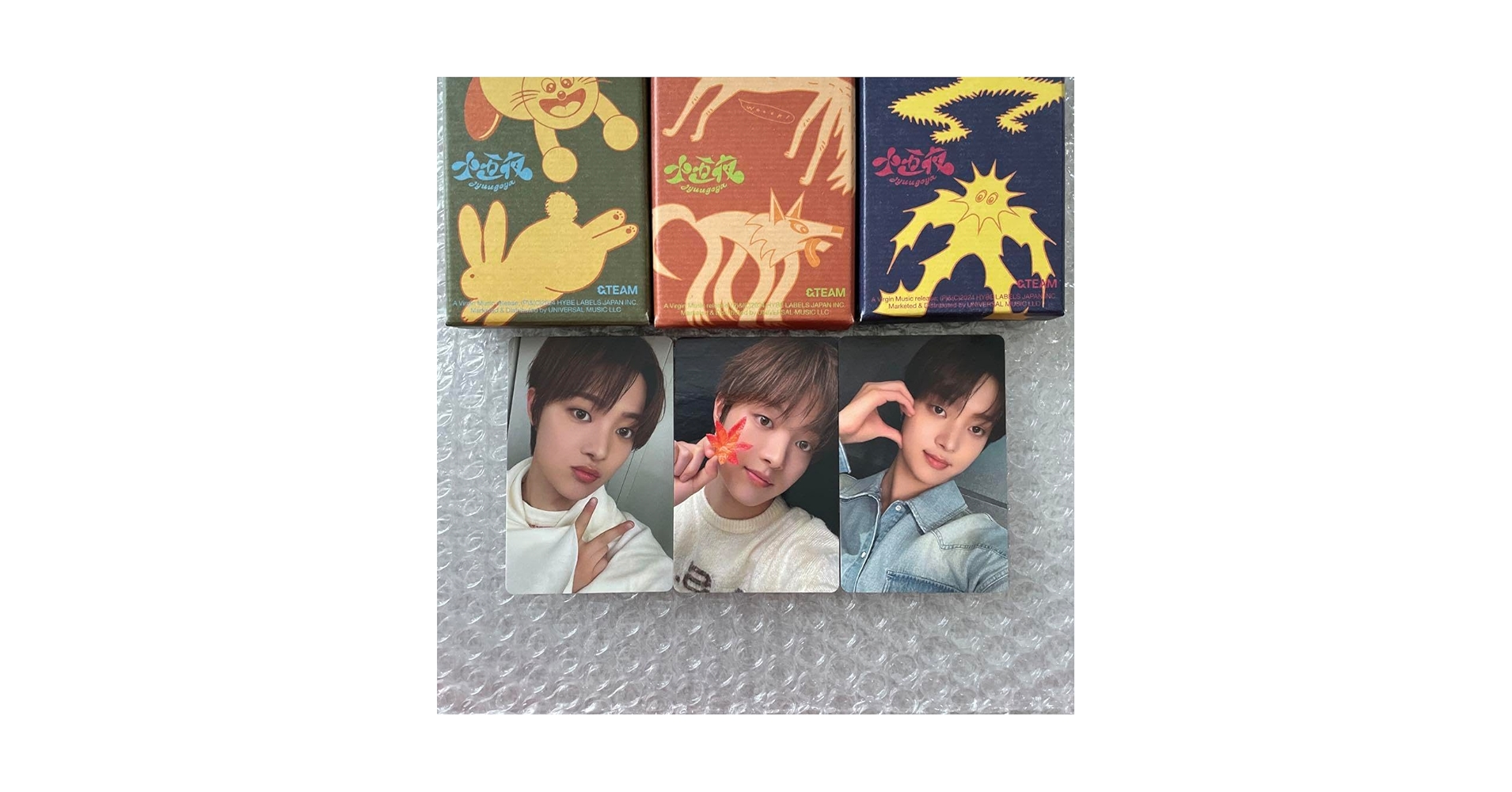 Amazon.co.jp: &TEAM 十五夜 トレカ3種セット EJ : おもちゃ