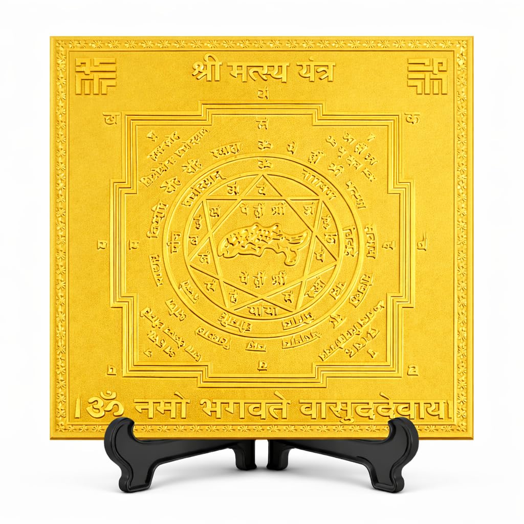 Yantra Matsya de cobre espiritual bañado en oro Ganesha Arts de 6x6