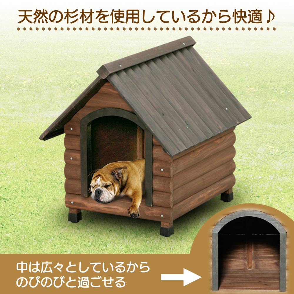 IRIR OHYAMA ログ犬舎 LGK-600 中型犬用 wannyan_532358