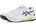 ASICS Gel-Dedicate 8 Wide - Pair View