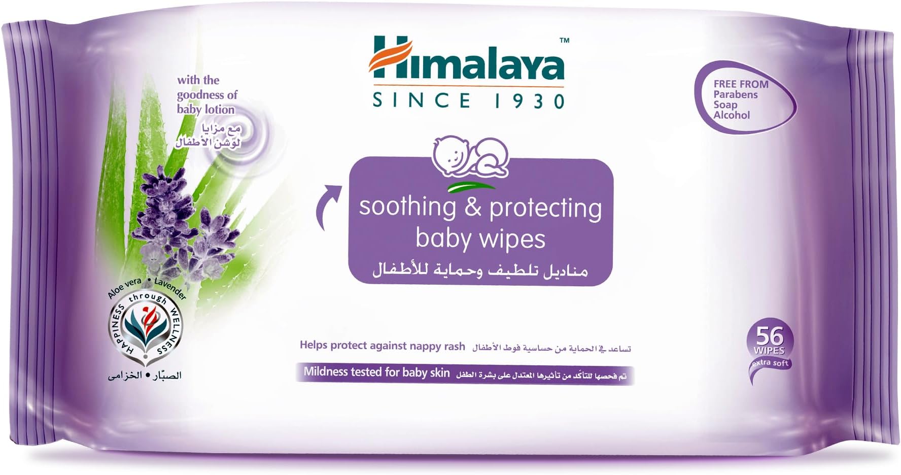 Himalaya Soothing & Protecting Baby Wipes Alcohol & Paraben Free Enriched With Aloe Vera And Lavender Specially Formulated To Moisturize & Help Protect Your Baby’S Sensitive Skin - 56 Wipes.