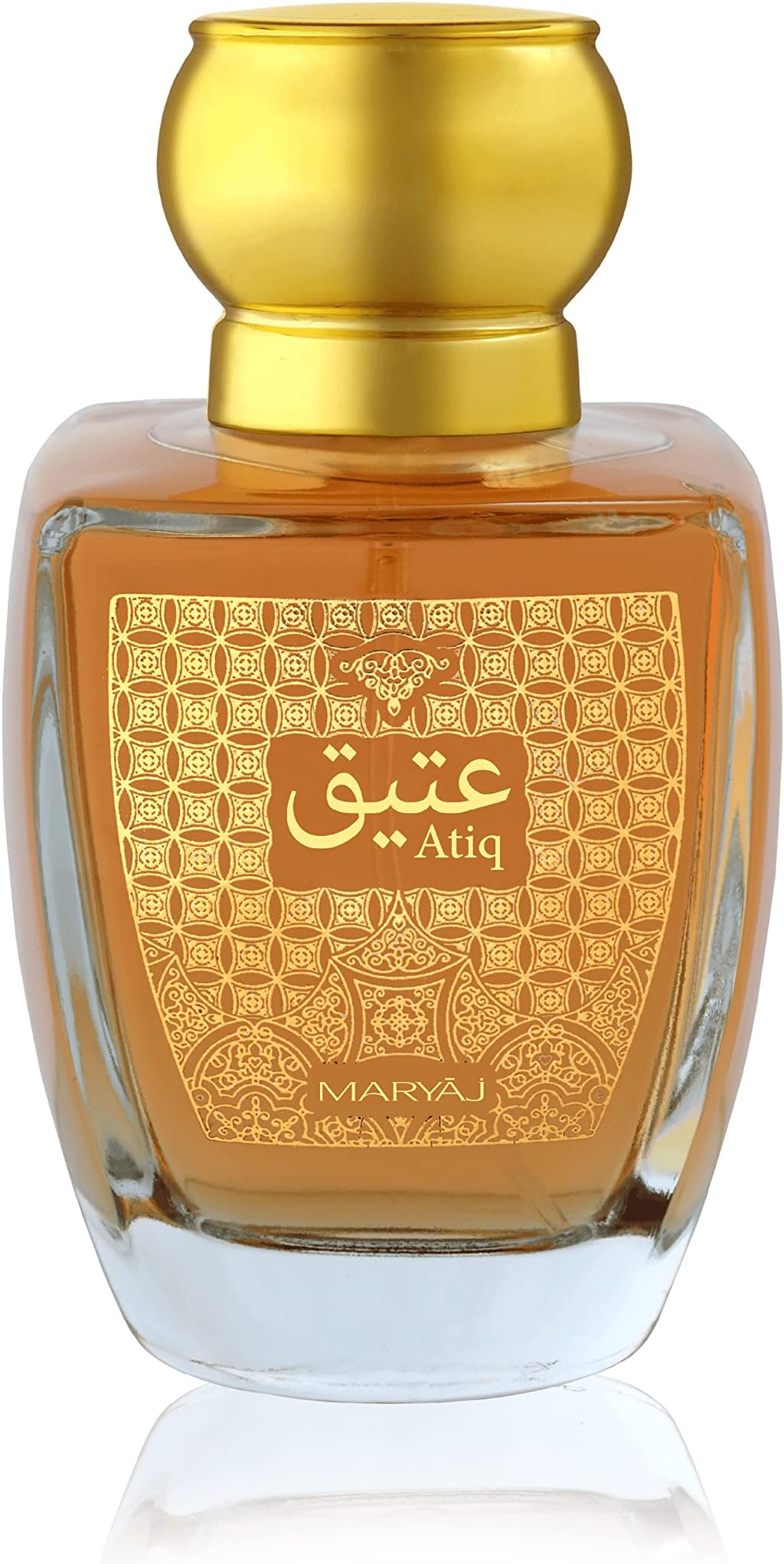Maryaj ATIQ Eau De Parfum with DHAN AL OUD YA ROUHI Perfume Oil Attar 2 Pieces Perfume Gift Set for Unisex