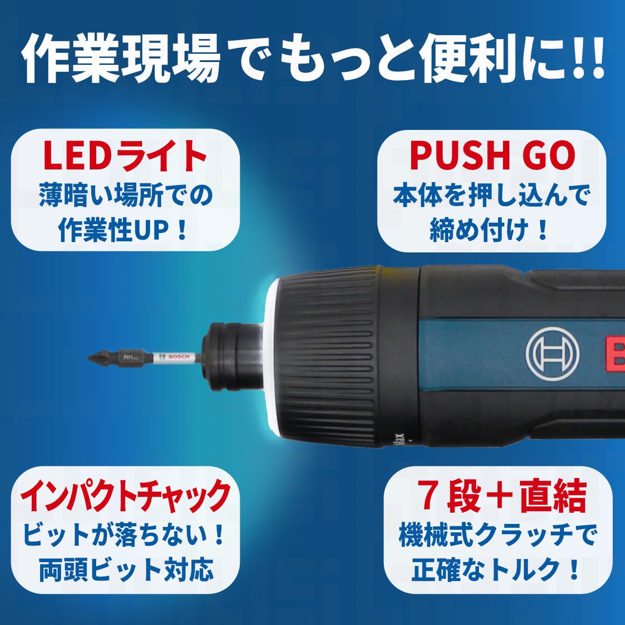 新品★電動ドライバー3.6V★ maxresdefault.jpg