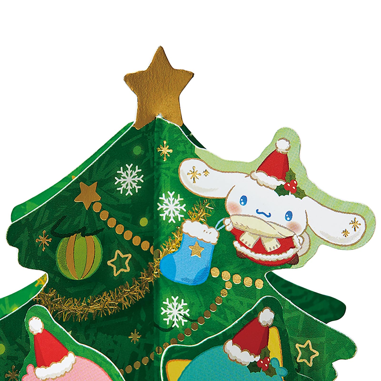 Amazon.co.jp: サンリオ(SANRIO) クリスマスカード メッセージカード