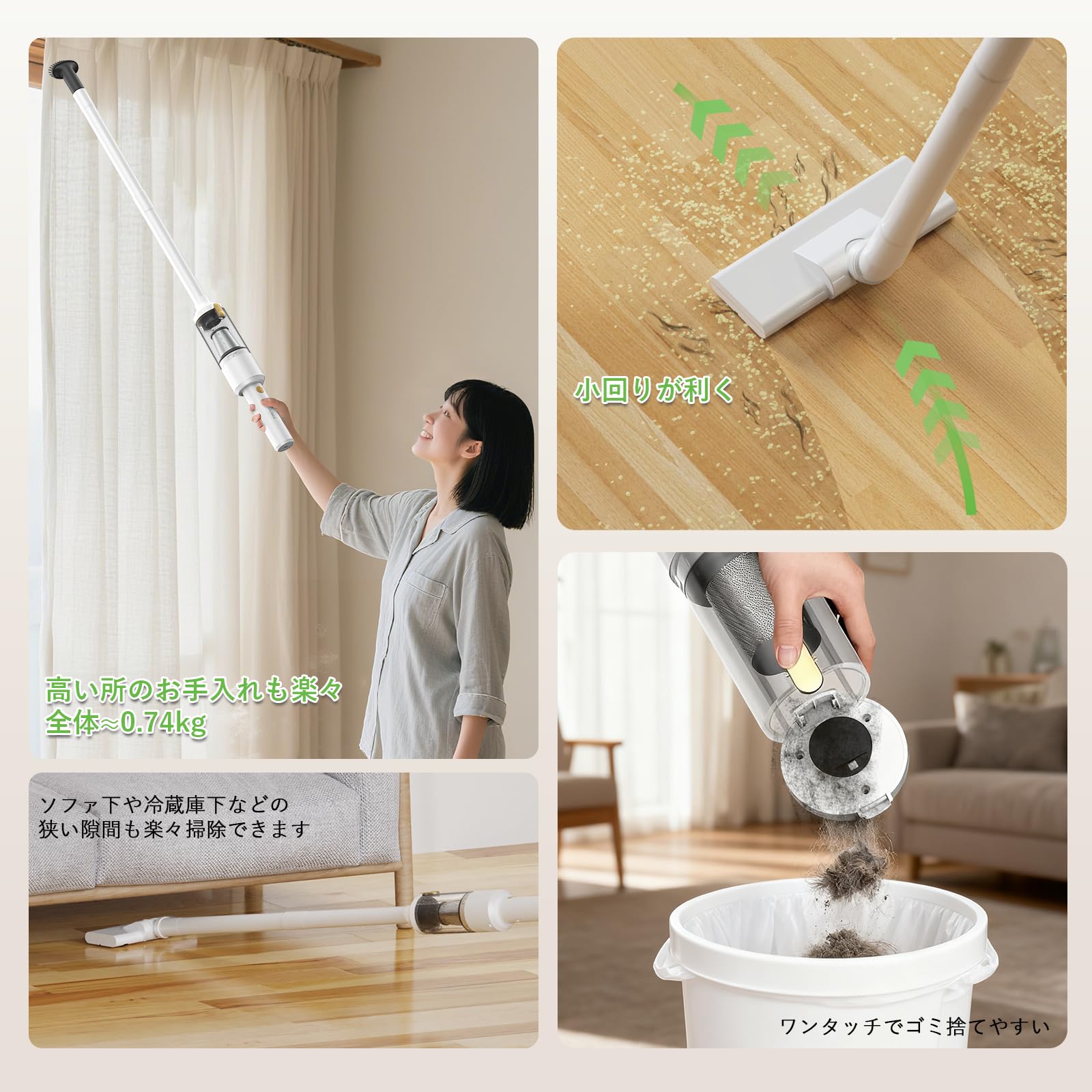Amazon | 掃除機 コードレス 【9月新登場！28000Pa超強力吸引・0.5kg超
