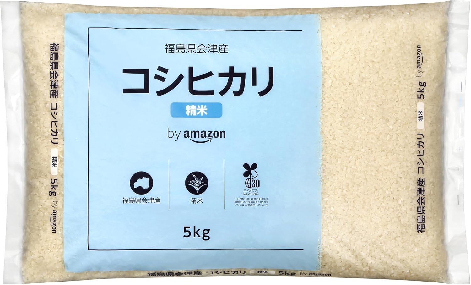 by Amazon 令和6年産 会津産 精米 コシヒカリ 5kg 令和6年産 Amazonで販売中 by Amazon 令和6年産 会津産 精米 コシヒカリ 5kg 令和6年産 Amazonで販売中