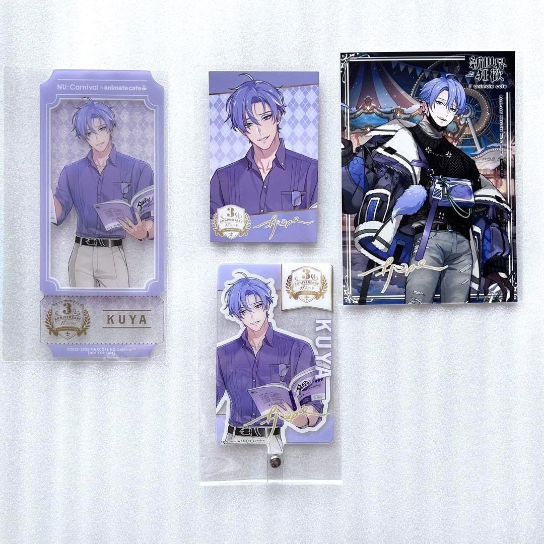 NU:カーニバル ニューカーニバル 台湾 玖夜 NU:カーニバル】玖夜 30個