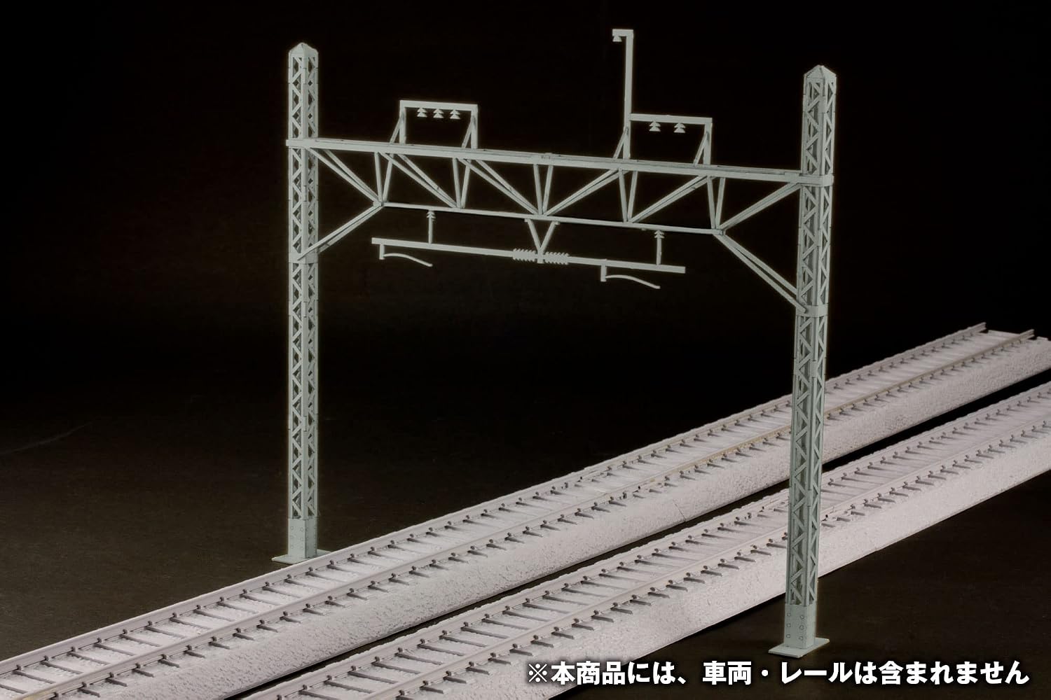 PLUMPMOA MS068 HO Gauge 1/80 Overhead Post Gray Unassembled Paper Kit Diorama Supplies