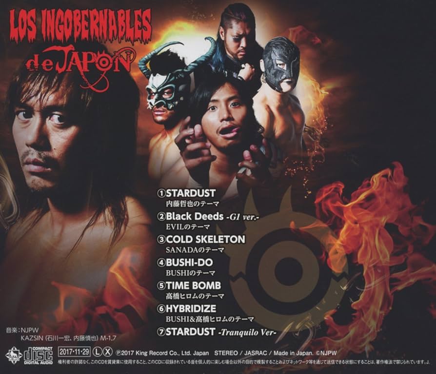 Amazon.co.jp: LOS INGOBERNABLES de JAPON: ミュージック