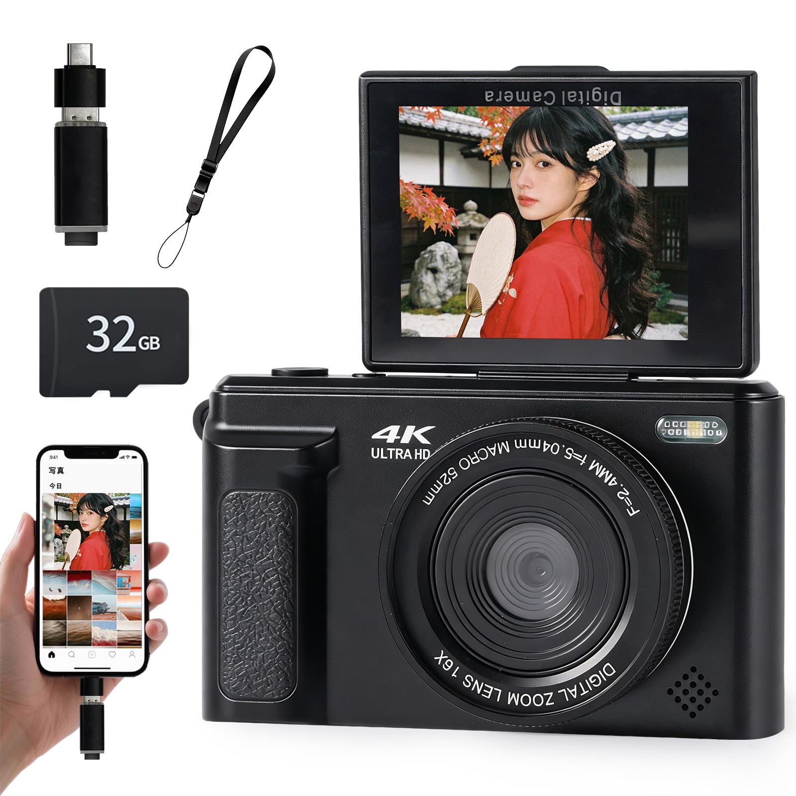 Amazon | Fesaymi 4Kデジカメ スマホに送れる デジタルカメラ 6400万