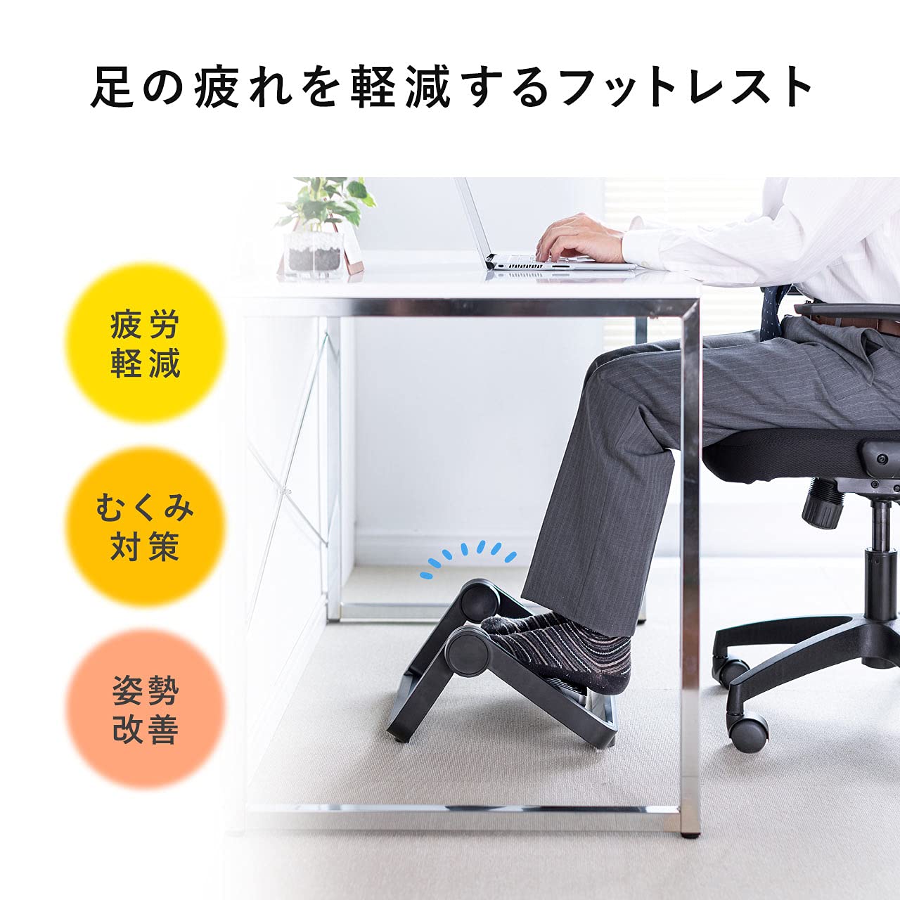 美品、使用回数1回】THE NORTH FACE フットレスト 2個オリーブ