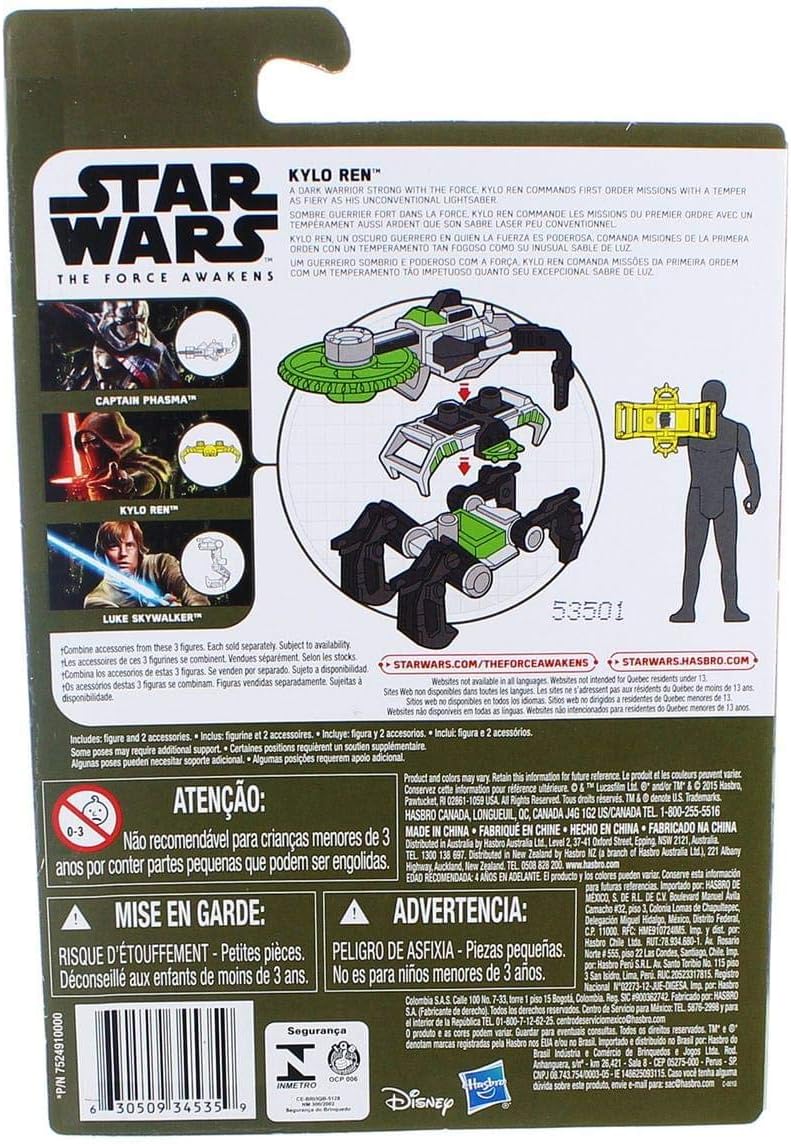 Star Wars 3.75" Lead Villain 1