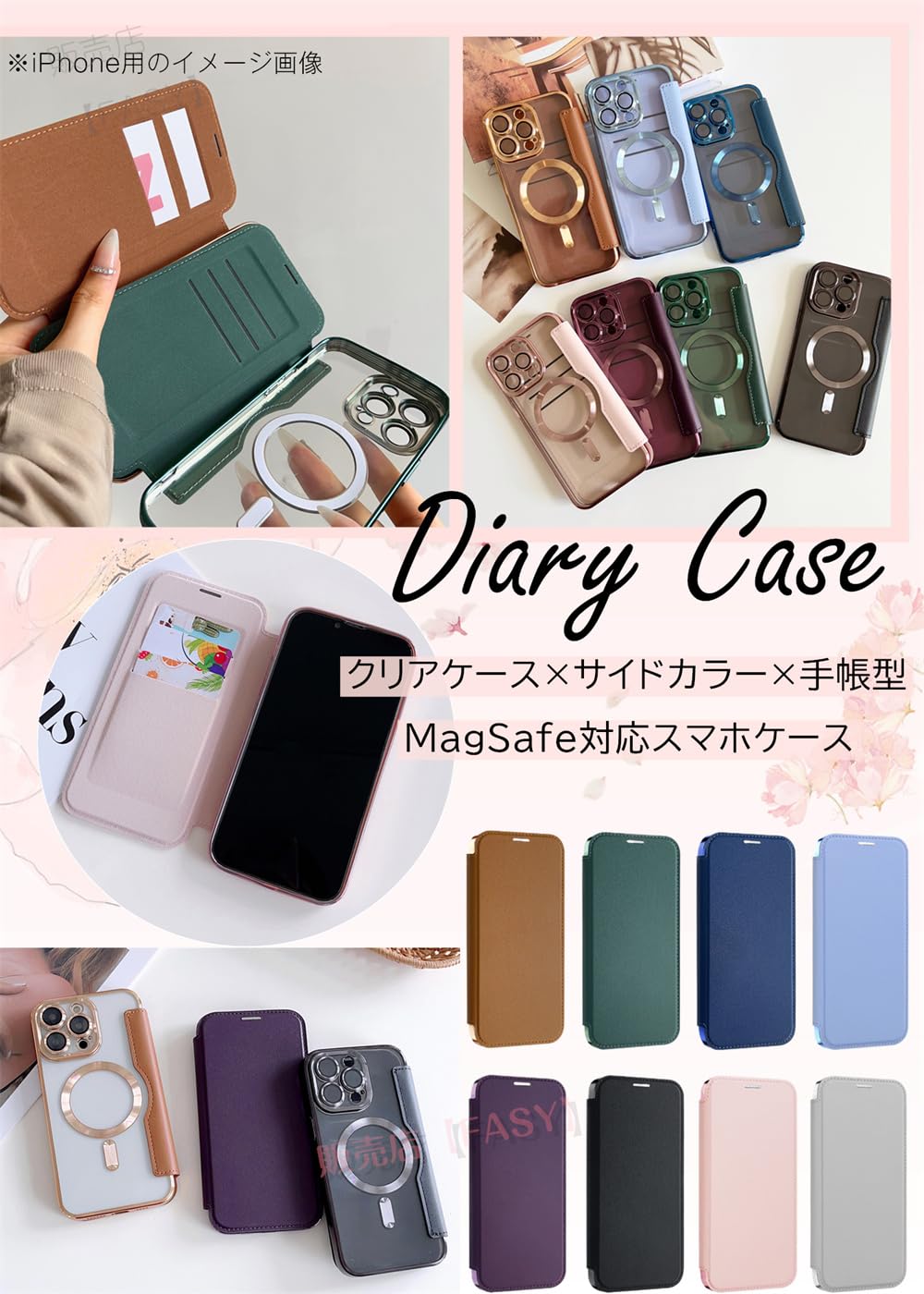 Amazon.co.jp: レンズフルカバー Google Pixel 9a ケース 手帳型 透明