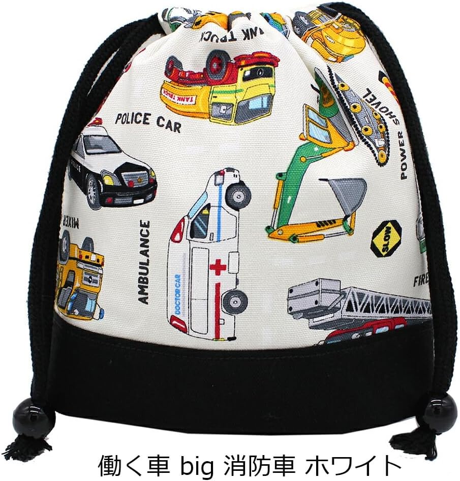 miwaki] 給食袋 巾着袋 ランチョンマット コップ袋 体操着袋 上履き袋