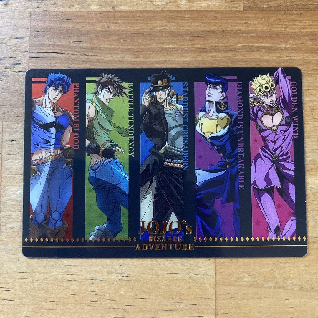 Amazon.co.jp: ジョジョウエハースカード シークレット2枚 : おもちゃ