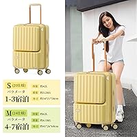 Amazon | [GGQAAA] スーツケース 軽い トップオープン機能 綺麗