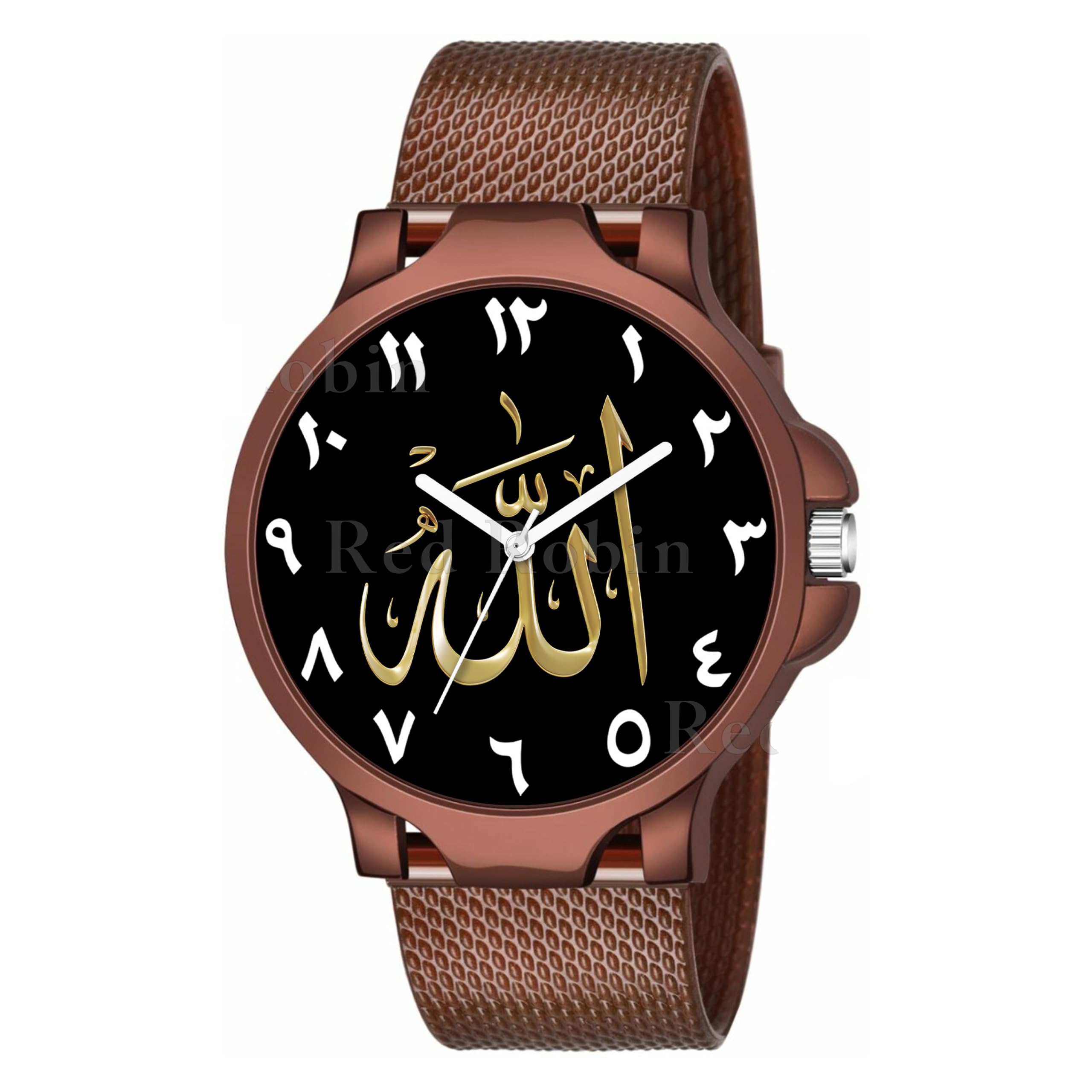 Gadgets World Analog Allah Design Black Dial Stylish Brown Silicone Strap Wrist Watch for Muslim Men and Boys, Pack of 1 - ALLAH-3K-BRW-SFR (B0CV7K4NJ3) Amazon Price History, Amazon Price Tracker