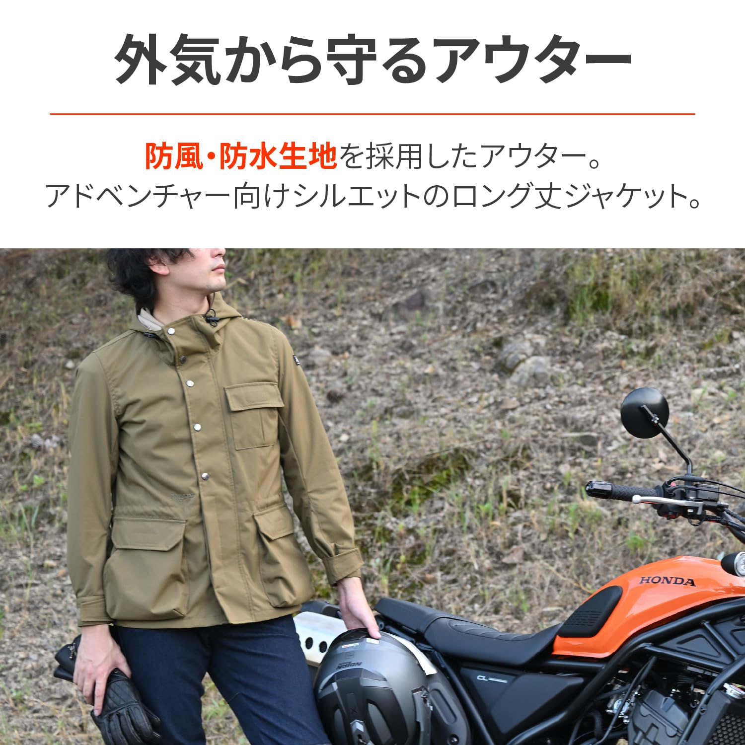 Amazon | デイトナ(Daytona) バイク ジャケット 春秋冬 CE規格 ソフト