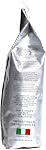 Caffè Gioia Espresso Beans, 1 Kilogram
