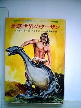 71Sv7dji0vL._AC_UF350,