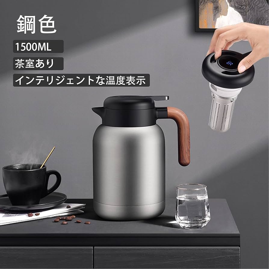 家庭用ステンレス鋼魔法瓶 Amazon｜ステンレス鋼 316 魔法瓶、6 層バリア設計