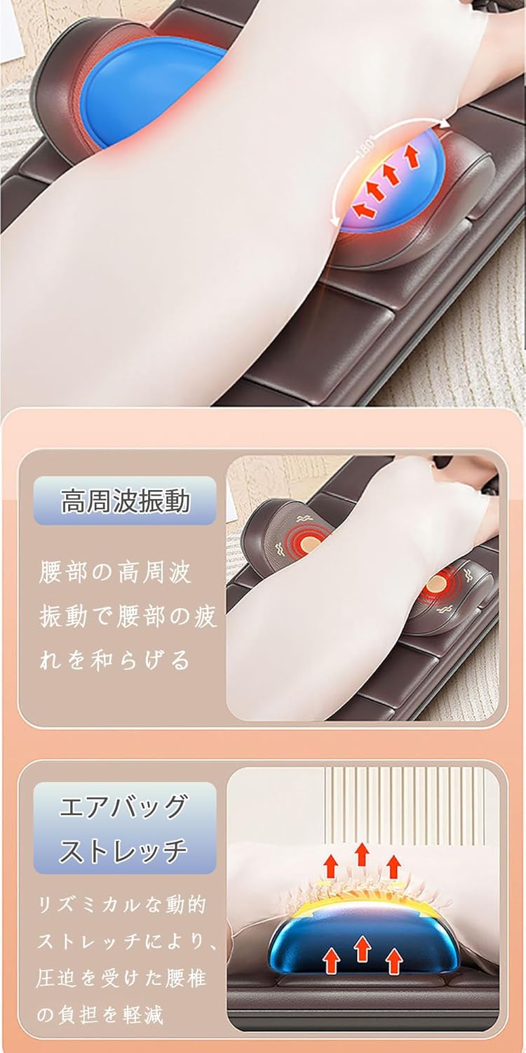 STEADY 3Dエアストレッチシート【全自動×全身/温熱】 Amazon | STEADY 3Dエアストレッチシート【10分全自動×全身/温熱