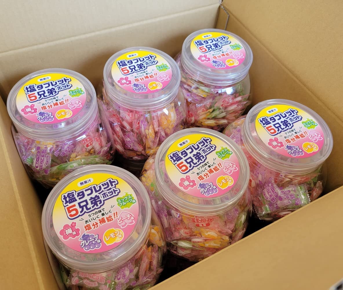 Amazon.co.jp: （3ケース爆買い応援セール）ランドアート 塩
