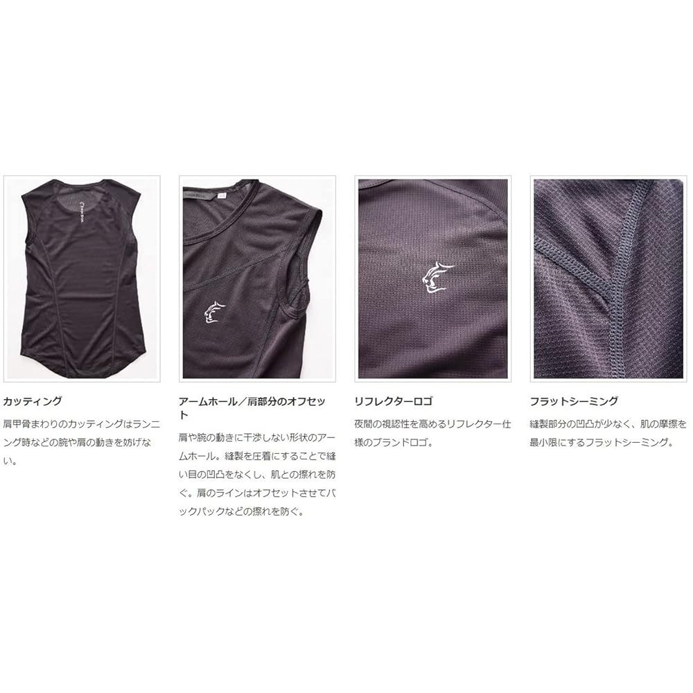 Amazon.co.jp: [ティートン ブロス] WS ELV1000 Non Sleeve L