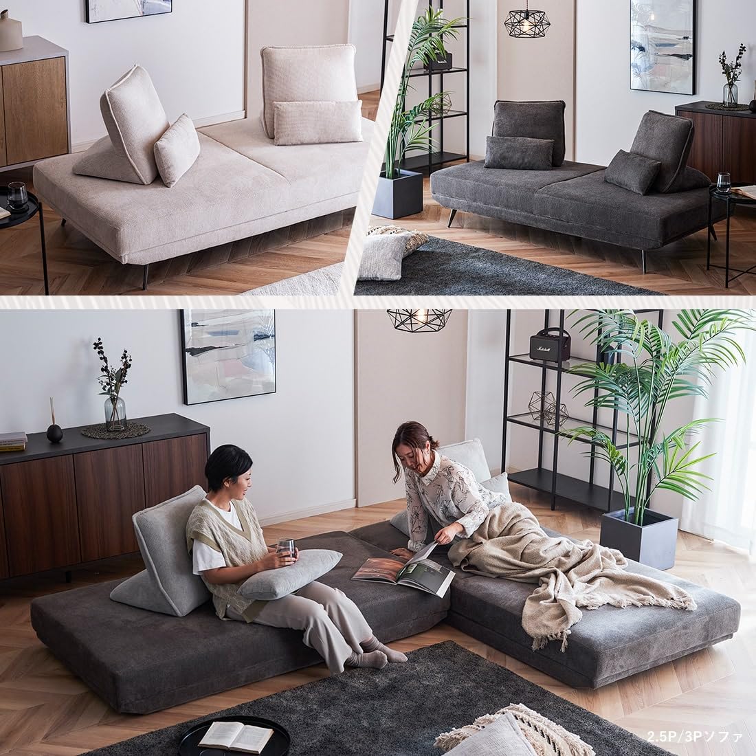 Amazon｜アイランドソファ ソファ 197cm 3人掛け ソファベッド