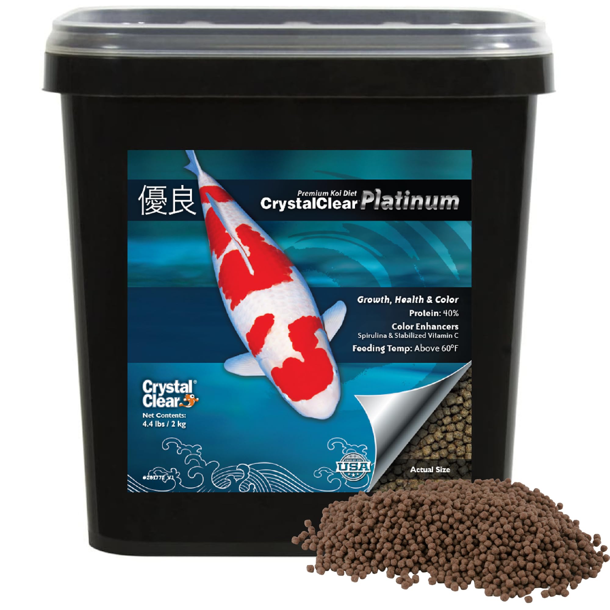 CrystalClearPlatinum Fish Food, Premium Floating Pellets for Koi & Goldfish – Boost Growth, Color, and Wellness in Backyard Ponds & Water Gardens, 5mm Pellets, 4.4 Pounds