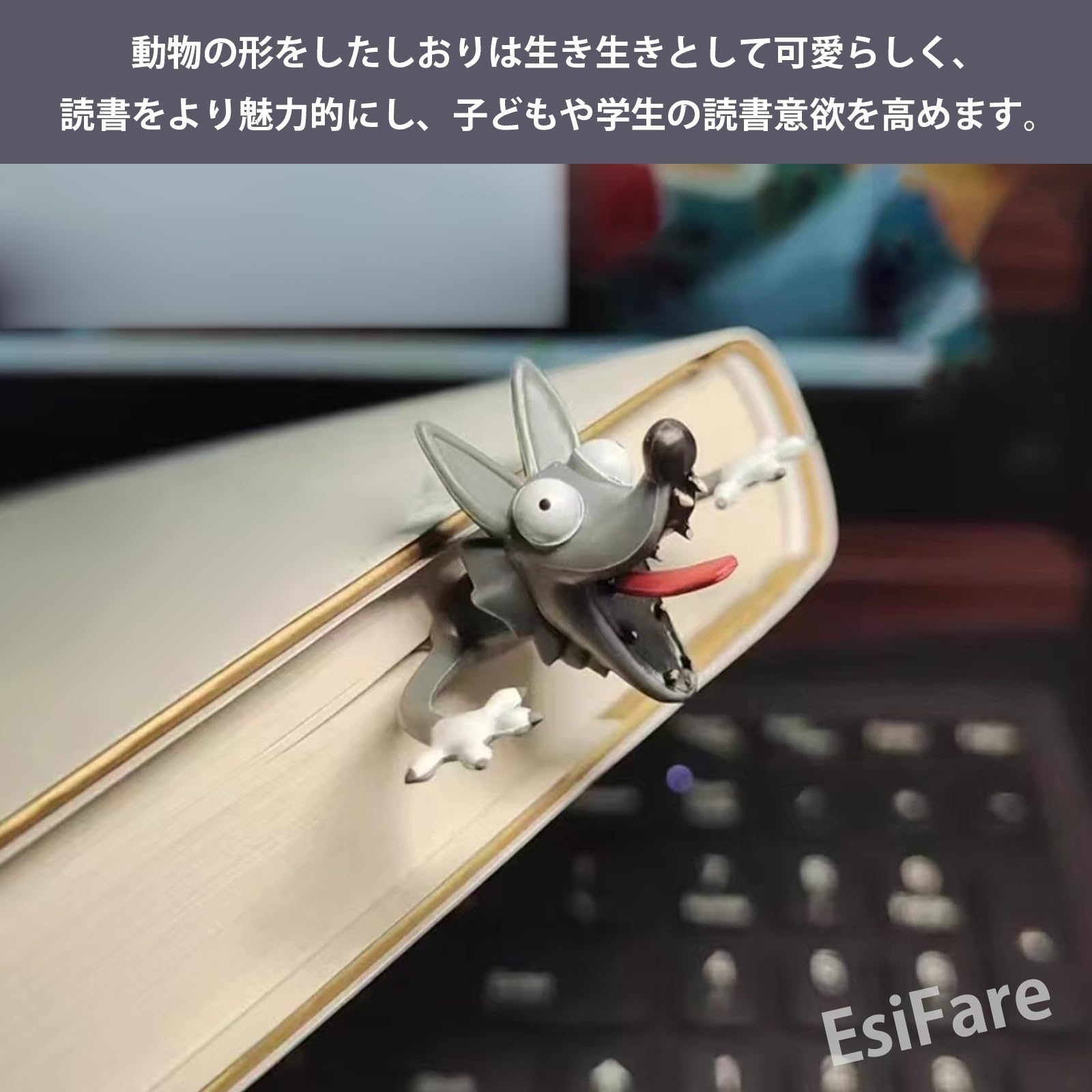 #803 サークルH馬ボタニカルブックマーカーしおり Amazon | EsiFare しおり ブックマーク 3D動物 狼デザイン アニマル